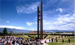 Ward Bell Tower / The Apostles Court